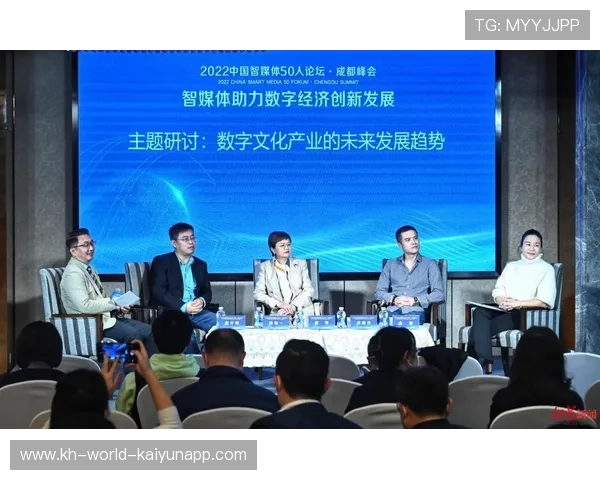 南特俱乐部最新动态与球员成长全景解析与未来发展趋势探讨